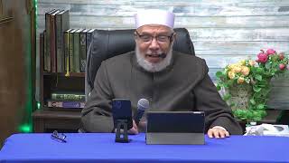 صورة حكم القزع/الإثنين(30-10-2023م)فتاوى علي الهواء مباشرة