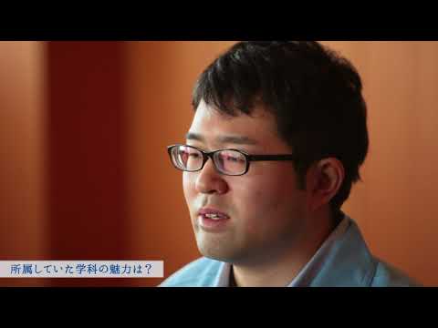 フランス語圏文化学科 【理学部編】卒業生インタビュー｜学習院大学