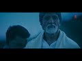 SARKAR 2 MOVIE BEST SCENE CLIPS--AMITABH BACHCHAN ,ABHISHEK BACHCHAN