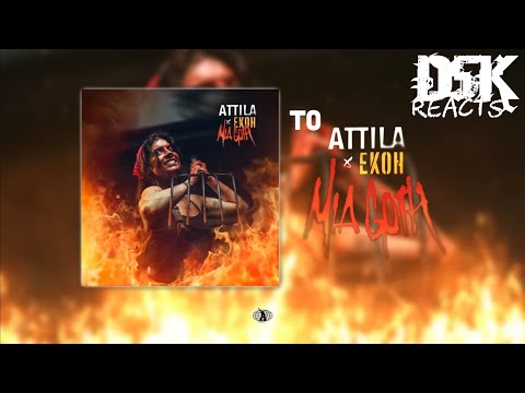 D5KReacts | Mia Goth by Attila & Ekoh