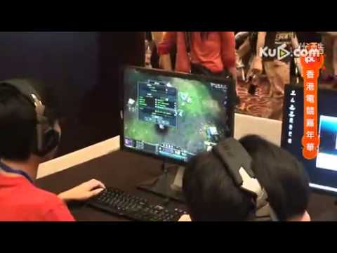 《英雄聯盟》iCeLand 香港奪冠 將出戰 IPL 5 總決賽高清]