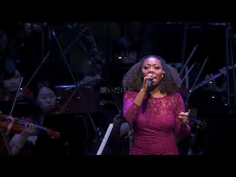 「Weight of the World (J'Nique Nicole Vocals)」【NieR:Orchestra Concert 12018 Blu-ray】