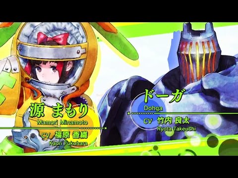 Genei Ibun Roku♯FE Presents...Destiny of Mirage featuring Mamori Minamoto & Dohga