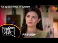 Maajhi Maanasa Preview 29 Dec 2022 Full Ep FREE On SUN NXT Sun Marathi