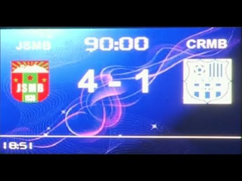 ملخص واهداف  مباراة  شبيبة بجاية  4 - 1  شباب بوقيرات    CRMB VS JSMB  1 - 4