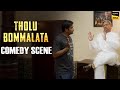 Rajendra Prasad Becomes A Ghost Tholu Bommalata Hindi Dubbed Vennela Kishore Comedy Scene