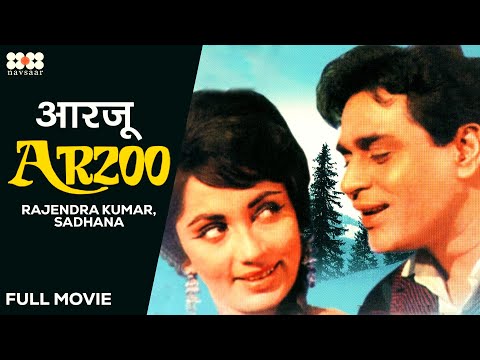 Arzoo 1965 Full Hindi Movie | Rajendra Kumar, Sadhana, Nazir Hussain | Old Superhit Classic Movie