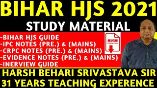 Bihar HJS vacancy 2021| Study Material | Bihar HJS Guide | Pre+Mains+Interview @Pariksha 