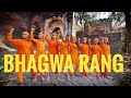 Ye BHAGWA RANG | SHIVANI CHOUDHARY | JAI HIND | JAI SHREE RAM