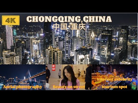 【4K】Chongqing — Uma das maiores cidades da China, chamada de cidade montanhosa ou cidade nevoenta, é muito bonita