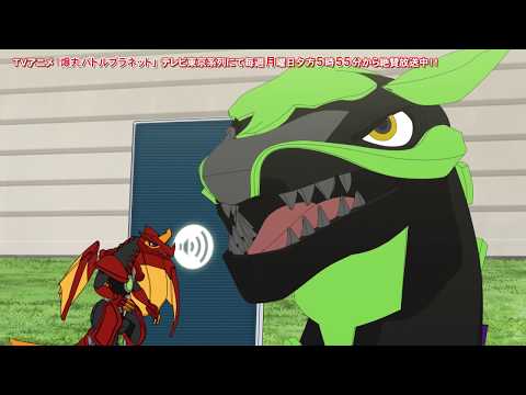 【爆丸バトルプラネット　ショートアニメ】爆コア取りゲーム