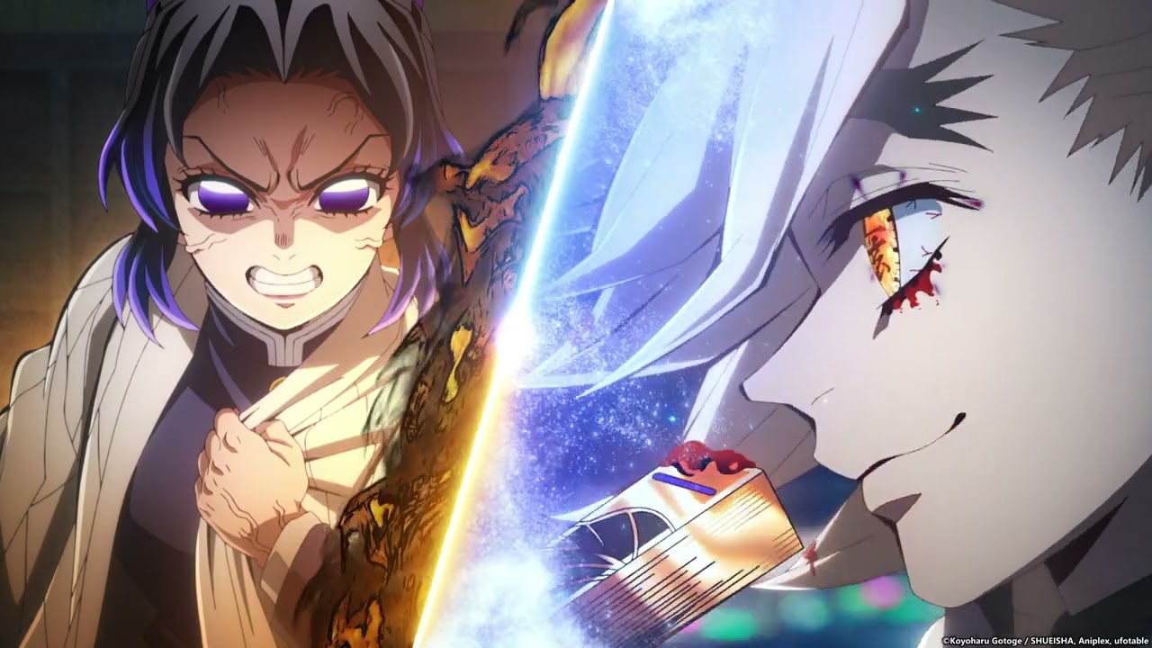 《Demon Slayer: Kimetsu no Yaiba Infinity Castle I》 - CM2 | Now available on streaming platforms!