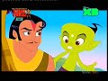 Vikram Aur Munja Ki Kahani Latest Episode In Hindi