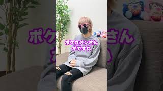 遂にメンバーの嘘がばれました…