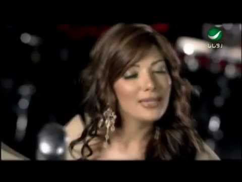 Video thumbnail for Hayati - حياتي