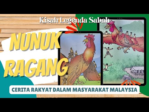LEGENDA NUNUK RAGANG | SABAH | SEJARAH TAHUN 6