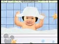 Go Baby Bathtime Full Episode