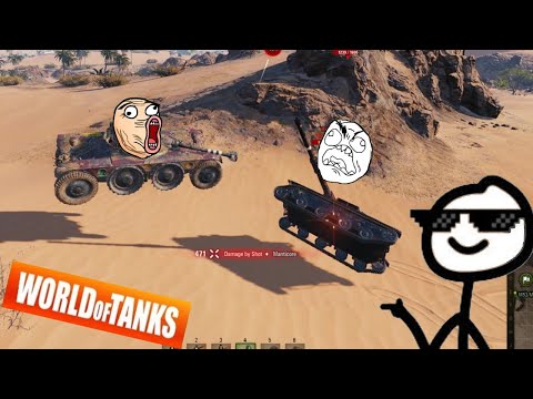 Wot Funny Moments | World of Tanks LoLs - Episode  9️⃣4️⃣😈😎😂