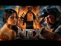 MAX Full Movie Hindi Dubbed Kichcha Sudeep S Most Powerful Police Action Thriller Movie
