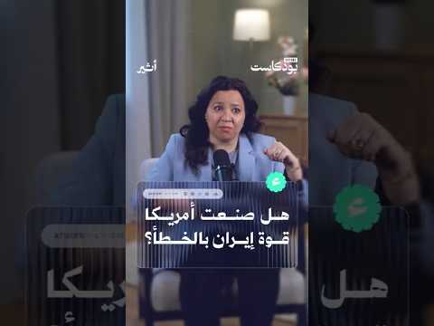 Yemeni Windows Media