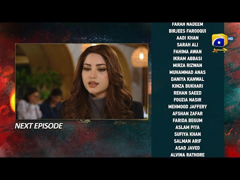 Ehraam-e-Junoon Episode 21 Teaser - 10th July 2023 - HAR PAL GEO