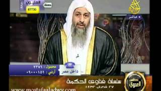منوعات 86 فتاوى الحكمة 28 07 2011