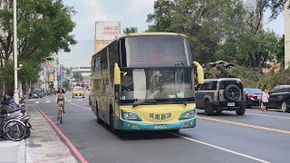 屏東客運HINO