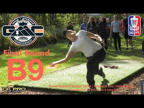 DGPT | 2019 Discraft GMC | Final RD, B9, FPO | Hokom, Tattar, Cox, King