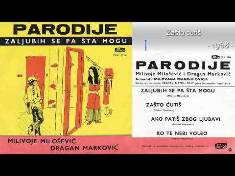 Duet Milivoje Milosevic i Dragan Markovic - Zasto cutis - (Audio 1968)