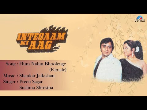 Poster hum nahin bhoolenge