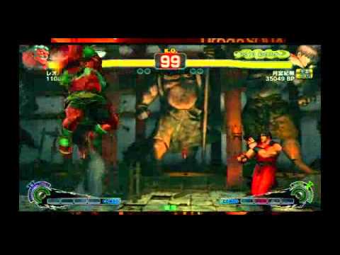 SSF4 AE: Kiryu Tsukimiya (Guy) vs FeiLong, Hakan, Claw - NSB19 (Blocks)