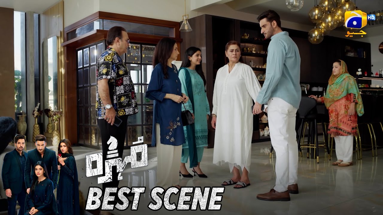 Mohra Episode 55 | 𝐁𝐞𝐬𝐭 𝐒𝐜𝐞𝐧𝐞 𝟎𝟏 | Mikaal Zulfiqar - Laiba Khan - Aagha Ali | HAR PAL GEO