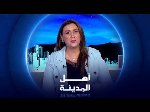 شاهد بالفيديو.. سيول نفطية بدل المائية في صلاح الدين | أهل المدينة