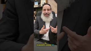 Эго и отношения (הרב יצחק פנגר) - התמונה מוצגת ישירות מתוך אתר האינטרנט יוטיוב. זכויות היוצרים בתמונה שייכות ליוצרה. קישור קרדיט למקור התוכן נמצא בתוך דף הסרטון Эго и отношения (הרב יצחק פנגר) - התמונה מוצגת ישירות מתוך אתר האינטרנט יוטיוב. זכויות היוצרים בתמונה שייכות ליוצרה. קישור קרדיט למקור התוכן נמצא בתוך דף הסרטון