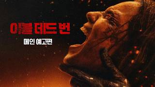썸네일 이미지