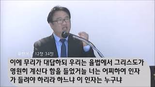 2월28일2021년 주일 예배