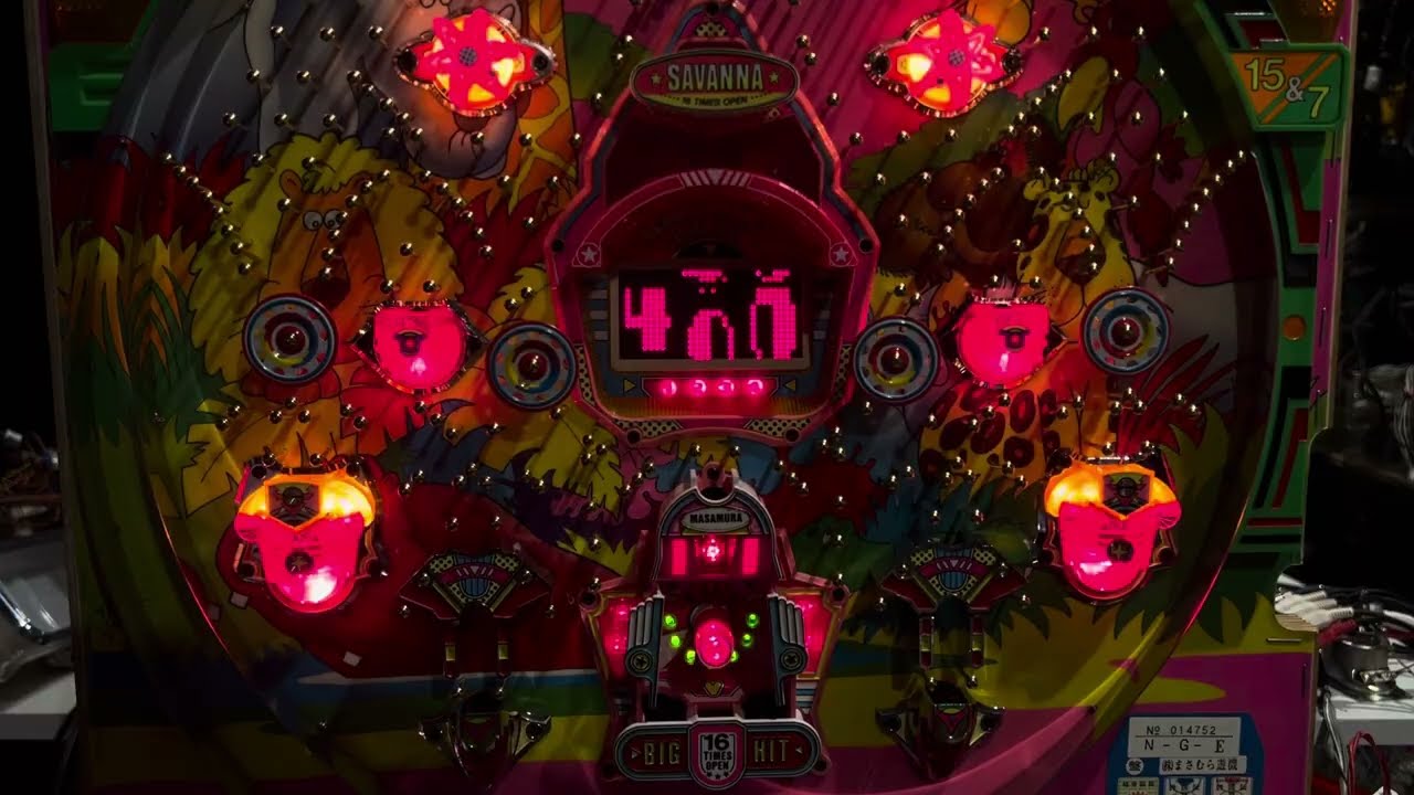 Youtube サバンナ