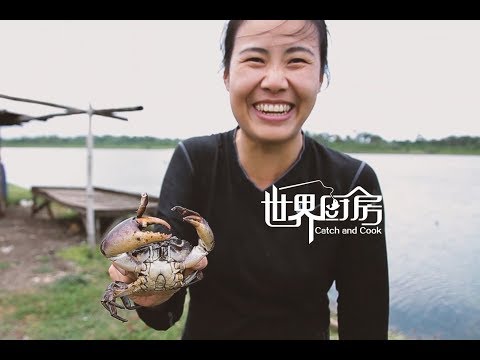 第43集：菲律宾深陷泥潭9小时，只是为了捕捉美味红树林泥蟹  Mud crab Catch in Cebu ,Philippines
