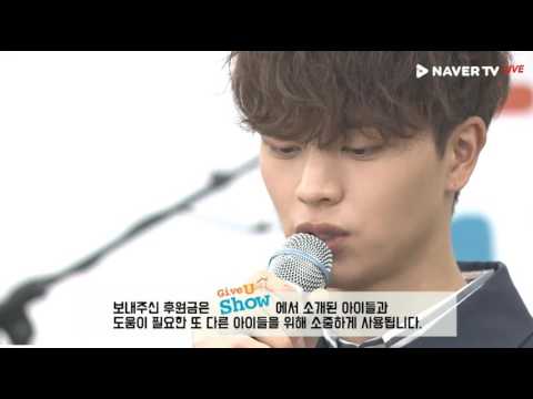 170216 Give U SHow BTOB cut