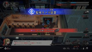 DEATH NOTE Killer Within