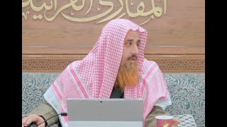 اللقاء83 من شرح كتاب:حسن المدد للجعبري في علم عدالآي،السبت6/رجب7 /1444هـ،22/يناير1/ 2023م image