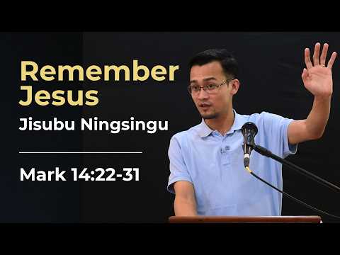 Remember Jesus
