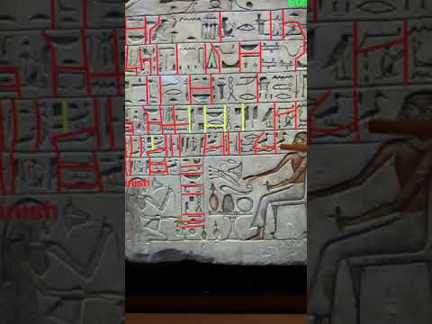 Reading the Stela of Pepy - Overseer of Potters