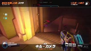 （生放送)overwotch 初心の心と初心者