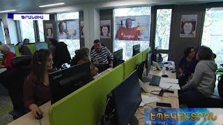 Ֆրանսիայում մեկնարկել է «Հայաստան» համահայկական հիմնադրամի ամենամյա հեռախոսամարաթոնը