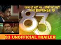 83 | Official Trailer | Hindi | Ranveer Singh | Kabir Khan | IN CINEMAS 24TH DEC | 83 Movie Teaser