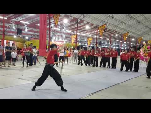 少竹山 武术表演