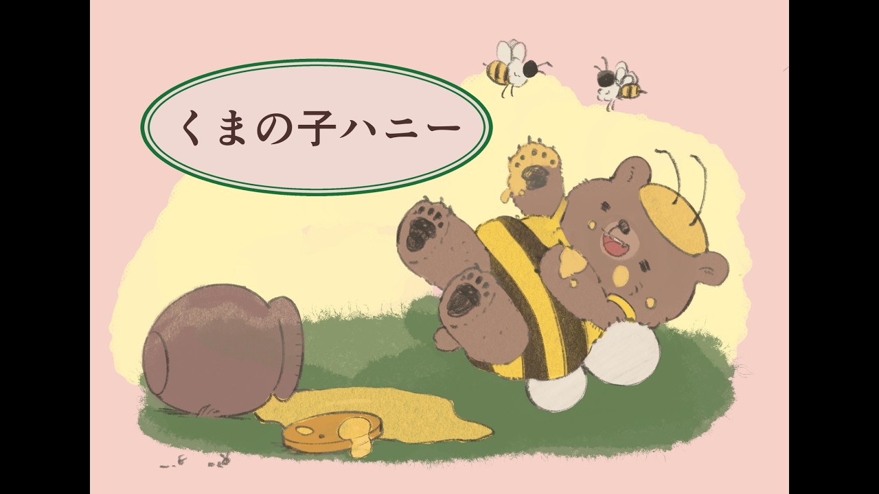 エタラカキモッペ がライブ配信中！