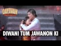 Diwani Tum Jawanon Ki Full Song (Audio) | Dayavan | Vinod Khanna, Madhuri Dixit, Feroz Khan