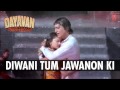 Diwani Tum Jawanon Ki Full Song Audio Dayavan Vinod Khanna Madhuri Dixit Feroz Khan